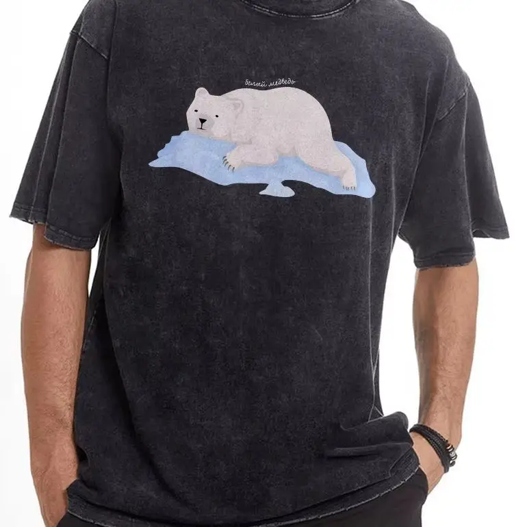 Vintage Oversized Y2K Cotton Casual Women‘s T-Shirt Short Sleeve Round Neck Fitted Crop Top Colorful Polar Bear White Bear
Vintage Oversized Y2K Cotton Casual Women‘s T-Shirt Short Sleeve Round Neck Fitted Crop Top Colorful Polar Bear White Bear