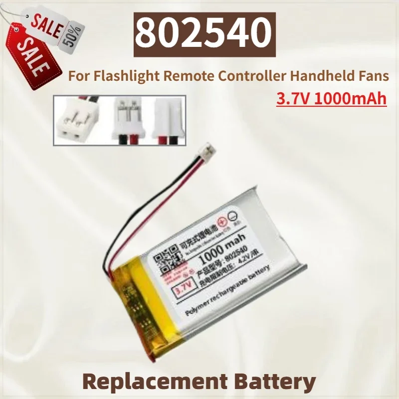 Высококачественная батарея 802540 3.7V 1000mAh для фонарика, пульта дистанционного управления, портативных вентиляторов. Новая сменная батарея.
Высококачественная батарея 802540 3.7V 1000mAh для фонарика, пульта дистанционного управления, портативных вентиляторов. Новая сменная батарея.