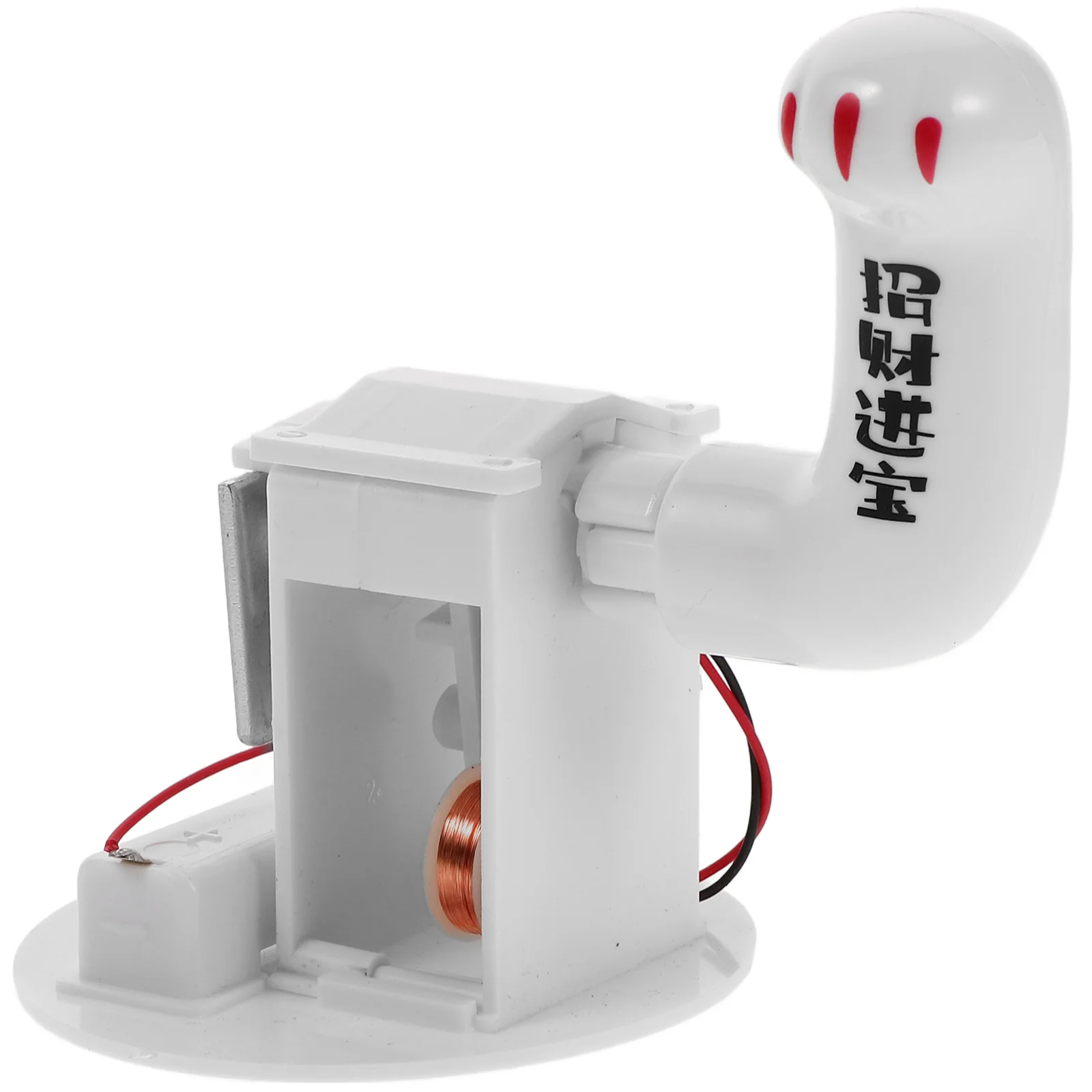 Lucky Cat Swing Movement Device Waving Hand Replacement Moving Arm Accessory Motor Part
Lucky Cat Swing Movement Device Waving Hand Replacement Moving Arm Accessory Motor Part
