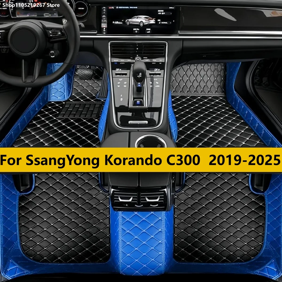 Car Floor Mats For SsangYong Korando C300 2019 2020 2021 2022 2023 2024 2025 Floor Mat Car Mat Accessories Interior
Car Floor Mats For SsangYong Korando C300 2019 2020 2021 2022 2023 2024 2025 Floor Mat Car Mat Accessories Interior