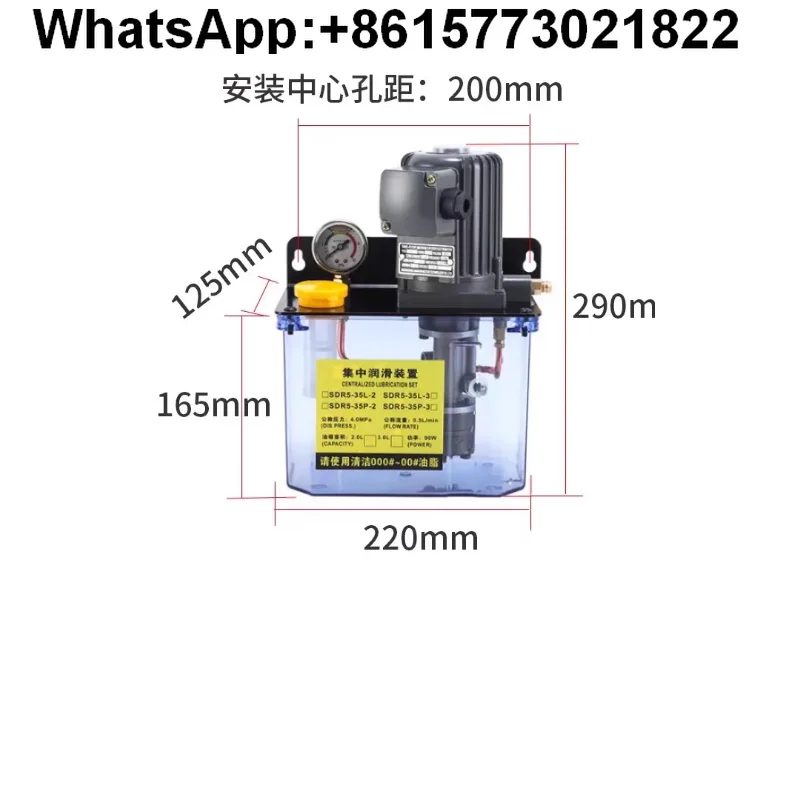 Automatic grease lubrication pump 380V digital display centralized oil injection pump, slider manipulator truss
Automatic grease lubrication pump 380V digital display centralized oil injection pump, slider manipulator truss