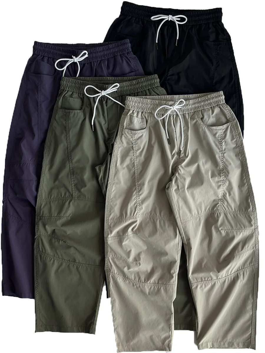 Men's Casual Straight Leg Pants Loose Wide Leg Outdoor Qui Dry Splicing Spring Autumn Faion Workwear Versatile Polyester ...
Men's Casual Straight Leg Pants Loose Wide Leg Outdoor Qui Dry Splicing Spring Autumn Faion Workwear Versatile Polyester ...