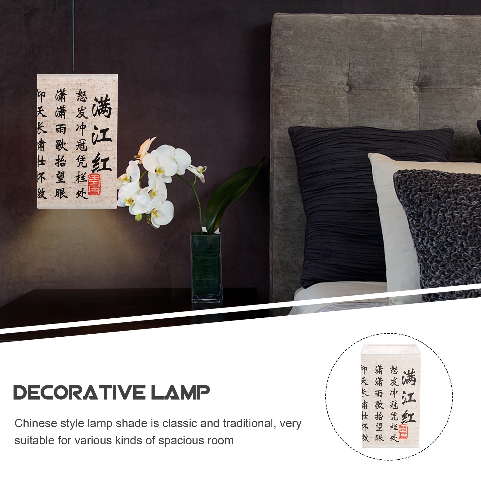 Linen Lampshade 13cmx22cm Square Cloth Metal Cover Table Lamp Shade Chinese Style Decorative Floor Wall Light Replacement Modern
Linen Lampshade 13cmx22cm Square Cloth Metal Cover Table Lamp Shade Chinese Style Decorative Floor Wall Light Replacement Modern