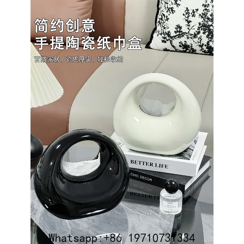Light Luxury Creative Portable Tissue Box Living Room Ceramic Carton Household Premium Sense
Light Luxury Creative Portable Tissue Box Living Room Ceramic Carton Household Premium Sense