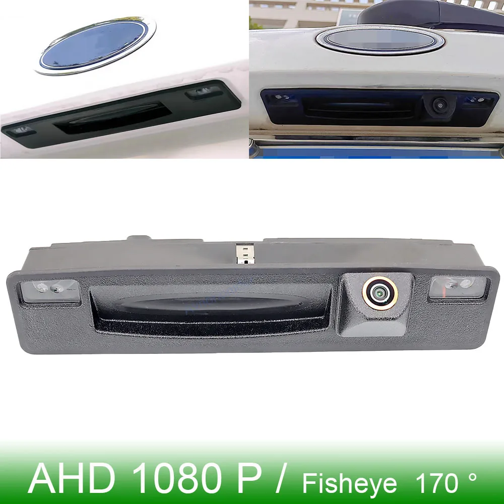 1080P AHD Golden FishEye Rear View Parking Camera 170° Wide Angle HD Night Vision for Ford Focus Fiesta MK3 Facelift 2015-2021
1080P AHD Golden FishEye Rear View Parking Camera 170° Wide Angle HD Night Vision for Ford Focus Fiesta MK3 Facelift 2015-2021