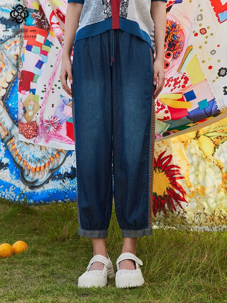 Свободные женские повседневные джинсы с эластичным поясом, летняя трендовая модель из хлопкового денима, свободного кроя, модные повседневные брюки для женщин
Свободные женские повседневные джинсы с эластичным поясом, летняя трендовая модель из хлопкового денима, свободного кроя, модные повседневные брюки для женщин