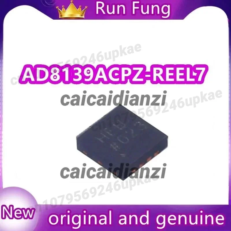 10 шт./лот HEB AD8139ACPZ-REEL7 AD8139ACPZ Дифференциальный усилитель, 1-канальный, Rail-to-Rail, 8-LFCSP (3x3)
10 шт./лот HEB AD8139ACPZ-REEL7 AD8139ACPZ Дифференциальный усилитель, 1-канальный, Rail-to-Rail, 8-LFCSP (3x3)