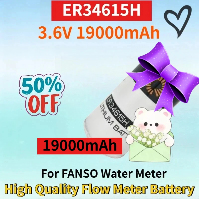 Newest ER34615H 3.6V 19000mAh Lithium-ion Non-Rechargeable Battery for FANSO Water Meter Battery High Quality Flow Meter Battery
Newest ER34615H 3.6V 19000mAh Lithium-ion Non-Rechargeable Battery for FANSO Water Meter Battery High Quality Flow Meter Battery