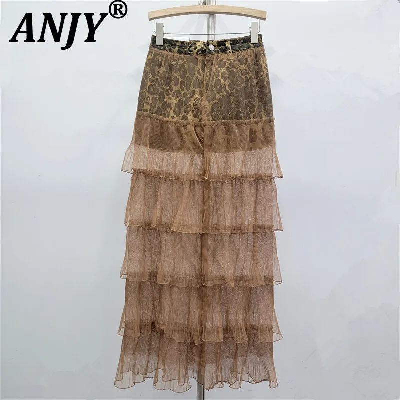 ANJY, осенняя новая женская модная элегантная лоскутная джинсовая сетчатая юбка средней длины, стильные шикарные повседневные универсальные прямые юбки A16760
ANJY, осенняя новая женская модная элегантная лоскутная джинсовая сетчатая юбка средней длины, стильные шикарные повседневные универсальные прямые юбки A16760