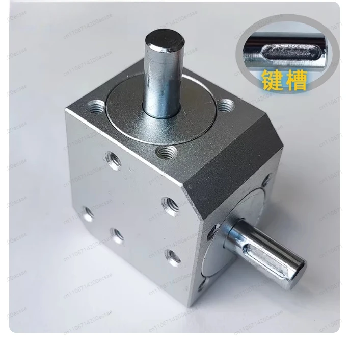 Угловой редуктор с двойным выходным валом (с шпонкой) | Высокая точность и прочность, стабильная работа при скорости вращения до 2000 об/мин
Угловой редуктор с двойным выходным валом (с шпонкой) | Высокая точность и прочность, стабильная работа при скорости вращения до 2000 об/мин