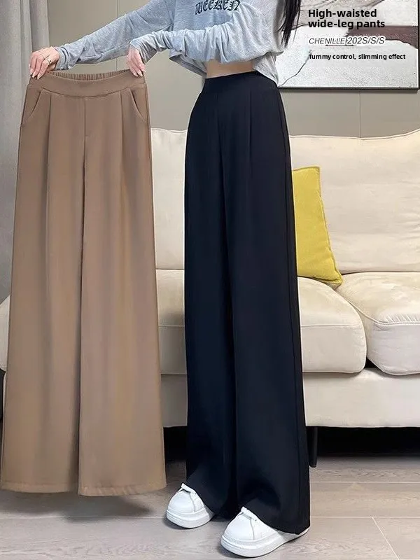 Fashionable Wide Leg Pants Women's Casual Ice Silk Straight Cut Loose Fit Spring Summer High Waist Trousers Korean Style
Fashionable Wide Leg Pants Women's Casual Ice Silk Straight Cut Loose Fit Spring Summer High Waist Trousers Korean Style