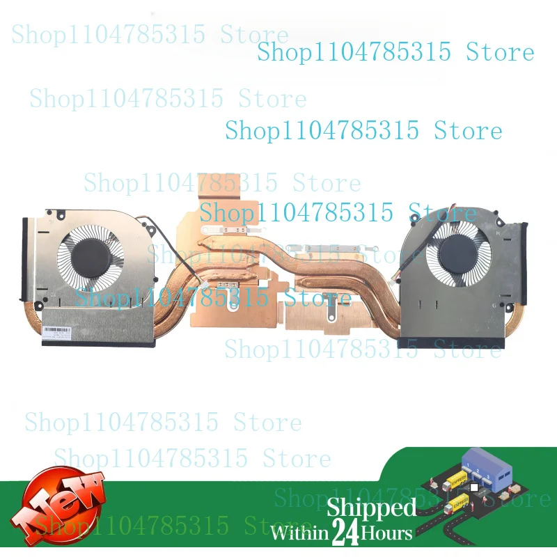 Вентилятор радиатора процессора ноутбука для GIGABYTE G5 KF RTX 4060 6-31-NP5K2-102, вентилятор
Вентилятор радиатора процессора ноутбука для GIGABYTE G5 KF RTX 4060 6-31-NP5K2-102, вентилятор