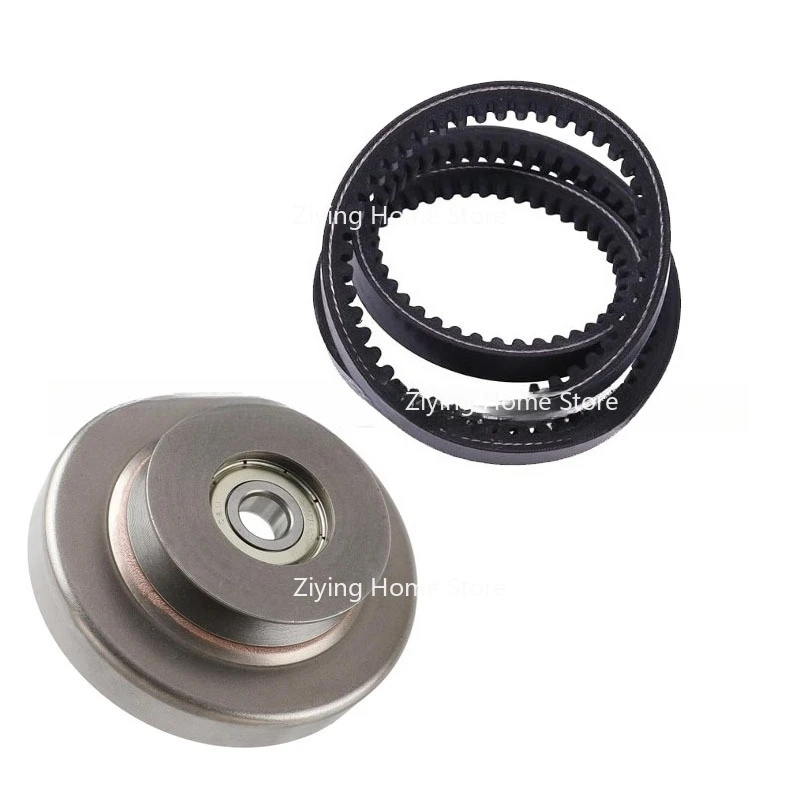 Подходит для комплекта ремня диска сцепления TS400 4223-700-2500 
Подходит для комплекта ремня диска сцепления TS400 4223-700-2500