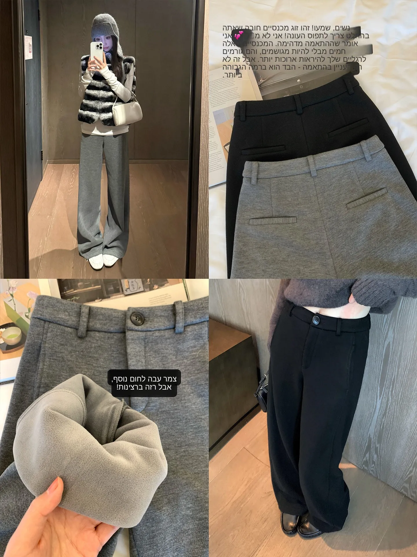 Women's Woolen Fleece Lined Thick Wide Leg Casual Pants High Waist Straight Cut Autumn Winter Warm Slimming Long Trousers
Women's Woolen Fleece Lined Thick Wide Leg Casual Pants High Waist Straight Cut Autumn Winter Warm Slimming Long Trousers