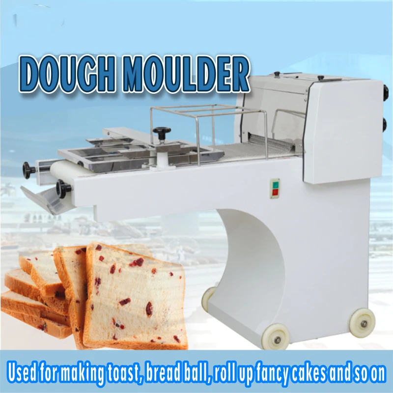High Quality Electric Commercial Bakery Toast Bread Dough Moulder Forming Bread Machine
High Quality Electric Commercial Bakery Toast Bread Dough Moulder Forming Bread Machine