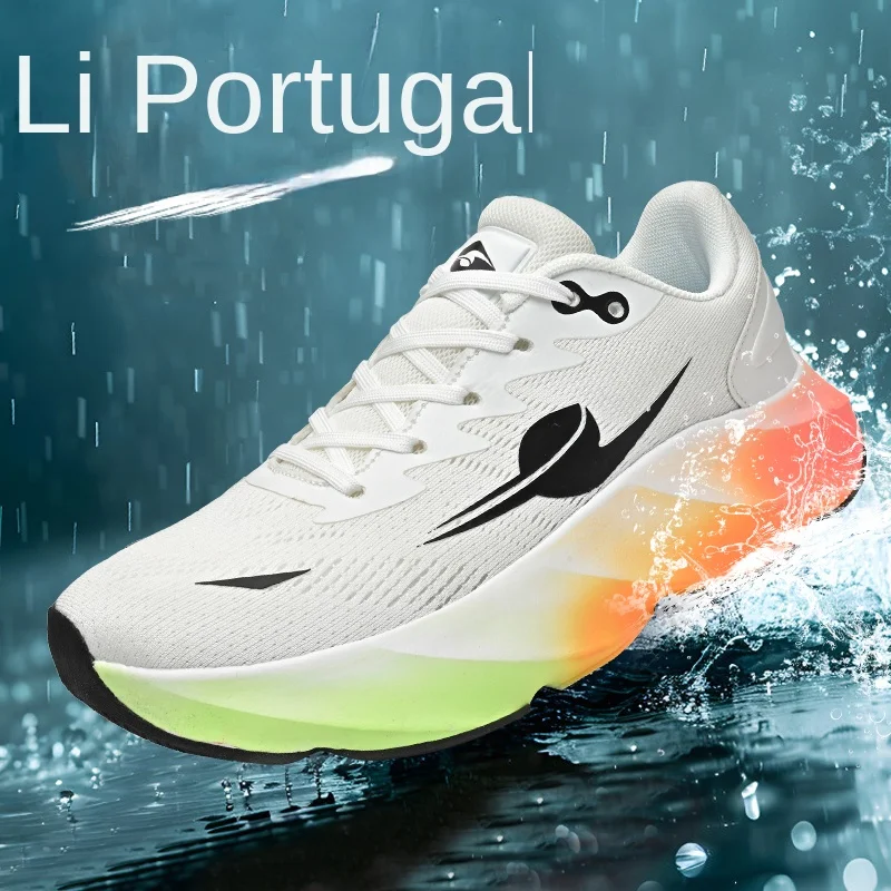 Breathable running shoes shock absorbing and wear-resistant marathon long-distance running professional outdoor sports shoes
Breathable running shoes shock absorbing and wear-resistant marathon long-distance running professional outdoor sports shoes