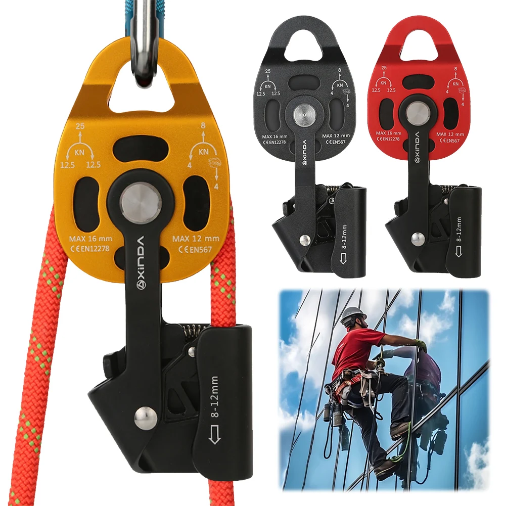25KN Lift Weight Pulley Device Outdoor Rope Pulley Heavy Duty Rock Pulley for Rock Climb High Altitude Heavy Transport
25KN Lift Weight Pulley Device Outdoor Rope Pulley Heavy Duty Rock Pulley for Rock Climb High Altitude Heavy Transport