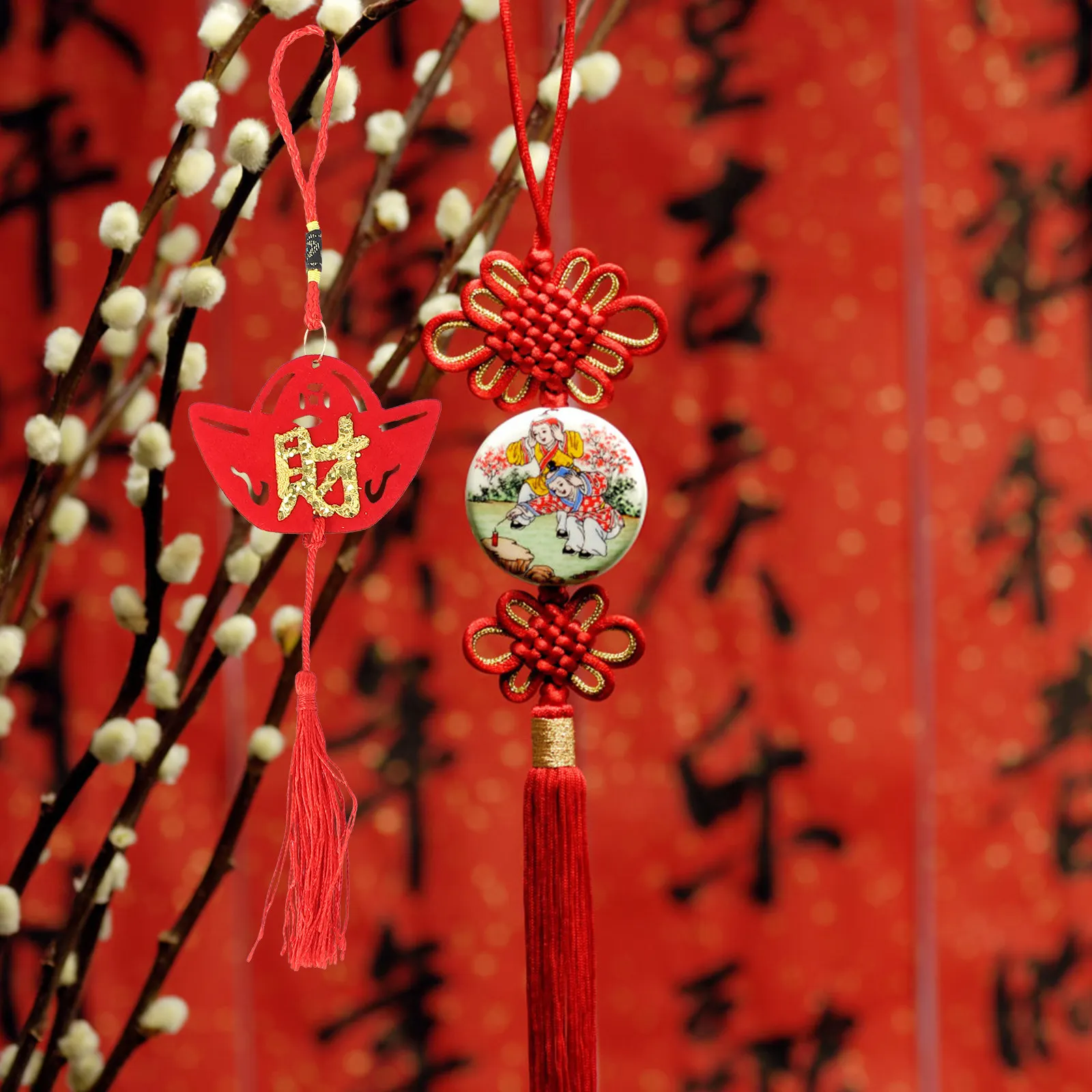 16Pcs Chinese New Year Pendant Decorative Hanging for Bonsai Spring Festival Props Cozy Home Ambiance Ornament Party Decoration
16Pcs Chinese New Year Pendant Decorative Hanging for Bonsai Spring Festival Props Cozy Home Ambiance Ornament Party Decoration