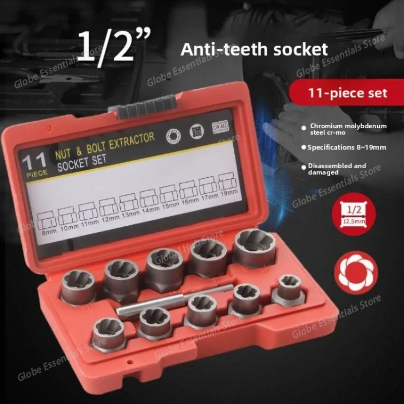 11/10-Piece 1/2" CR-Mo Reverse Thread Socket Set (8-19mm) with Case & Tapping Rods - Professional Auto Repair Tools