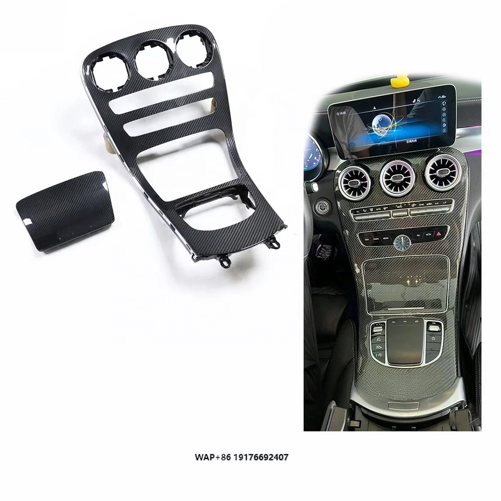Suitable for MercedesBenz C-Class W205 andAMG C43 C63 LCI 2019+dry Carbon Fiber Car Interior Console Cover Decoration
Suitable for MercedesBenz C-Class W205 andAMG C43 C63 LCI 2019+dry Carbon Fiber Car Interior Console Cover Decoration