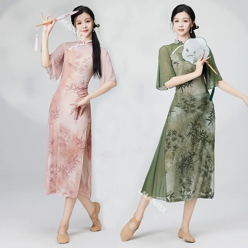 Autumn Chinese Style Adult Female Dress Classical Dance Cheongsam Version of Chinese Ancient Rhyme Qipao Dance Practice Clothes
Autumn Chinese Style Adult Female Dress Classical Dance Cheongsam Version of Chinese Ancient Rhyme Qipao Dance Practice Clothes