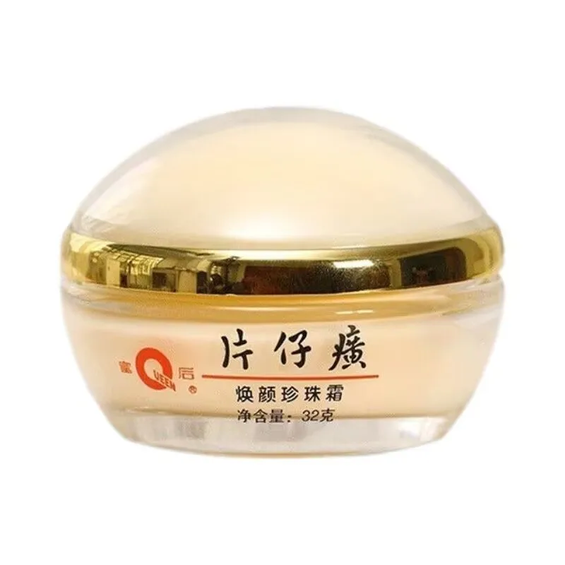 Крем из перламутра Original Queen PZH Pientzehuang 32 г Pianzaihuang Crema blanqueadora премиальный друг электрический
Крем из перламутра Original Queen PZH Pientzehuang 32 г Pianzaihuang Crema blanqueadora премиальный друг электрический