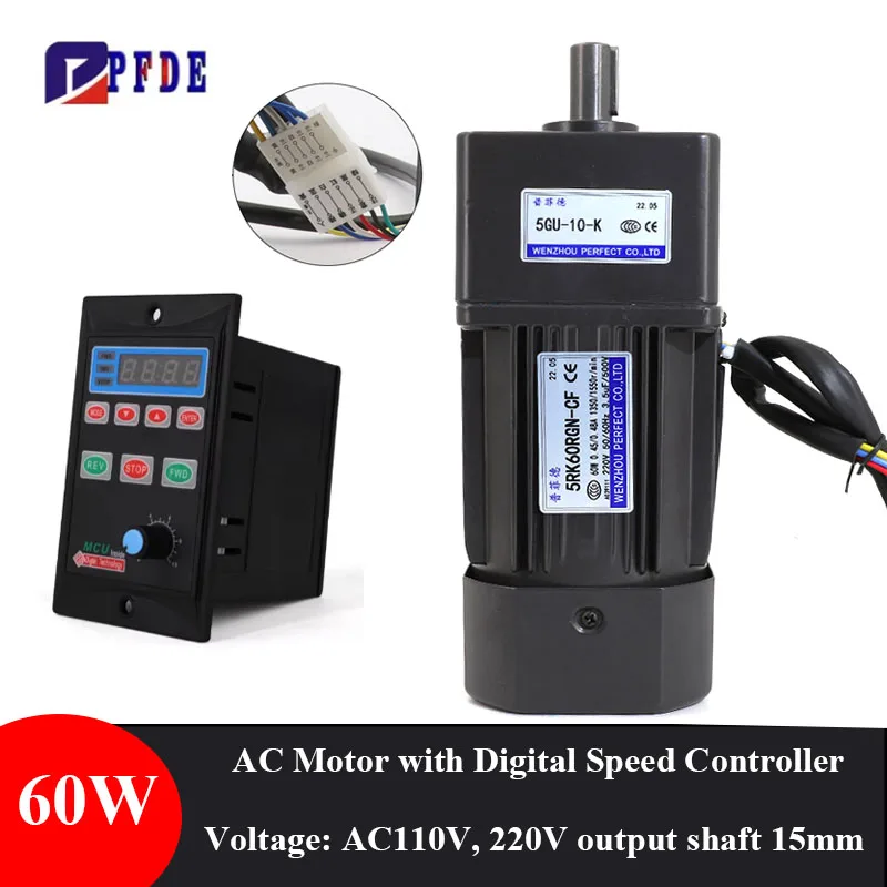 60W Ac Single-Phase Motor Gear Motor Digital Speed Adjustable Controller Governor Geared Motor Combo For CNC Packaging Machine
60W Ac Single-Phase Motor Gear Motor Digital Speed Adjustable Controller Governor Geared Motor Combo For CNC Packaging Machine