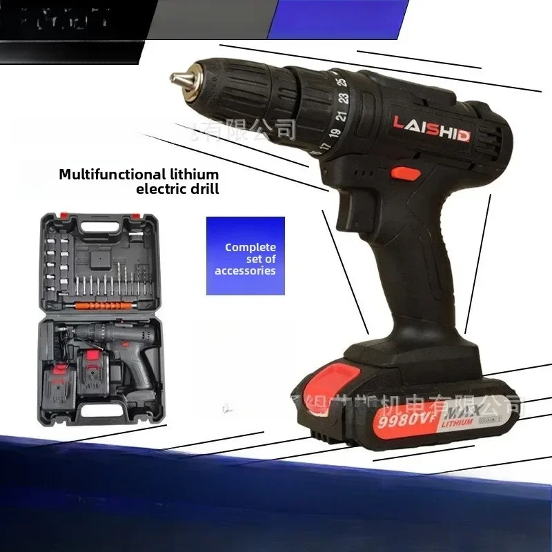 Durable Electric Drill Tool Set Multi-functional Household Hand Electric Drill 21V Power Tool High-power Impact Drill
Durable Electric Drill Tool Set Multi-functional Household Hand Electric Drill 21V Power Tool High-power Impact Drill