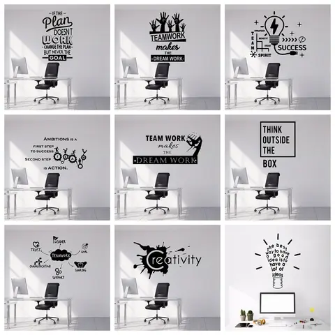 1pc Diy Office drive Wall Stickers Modern Fashion Sticker For Kids Rooms Decoration Vinyl Mural Decal