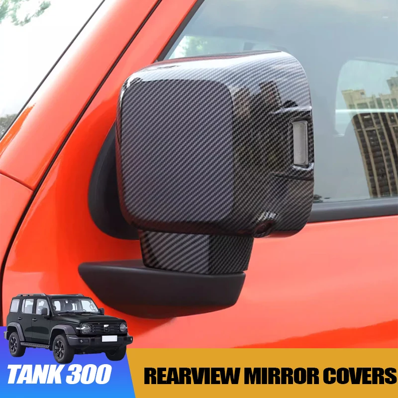 Rearview Mirror Covers for Great Wall GWM WEY Tank 300 2025 Anti-Scratch Car Side Mirror Rear View Mirror Exterior Accessories
Rearview Mirror Covers for Great Wall GWM WEY Tank 300 2025 Anti-Scratch Car Side Mirror Rear View Mirror Exterior Accessories