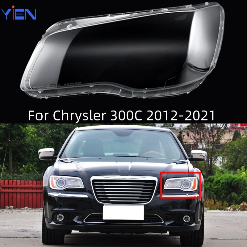 Для Chrysler 300C 2012-2021 абажур для фар, прозрачные линзы для фар, бленки для ламп, крышка абажура, защитный чехол для светильника
Для Chrysler 300C 2012-2021 абажур для фар, прозрачные линзы для фар, бленки для ламп, крышка абажура, защитный чехол для светильника