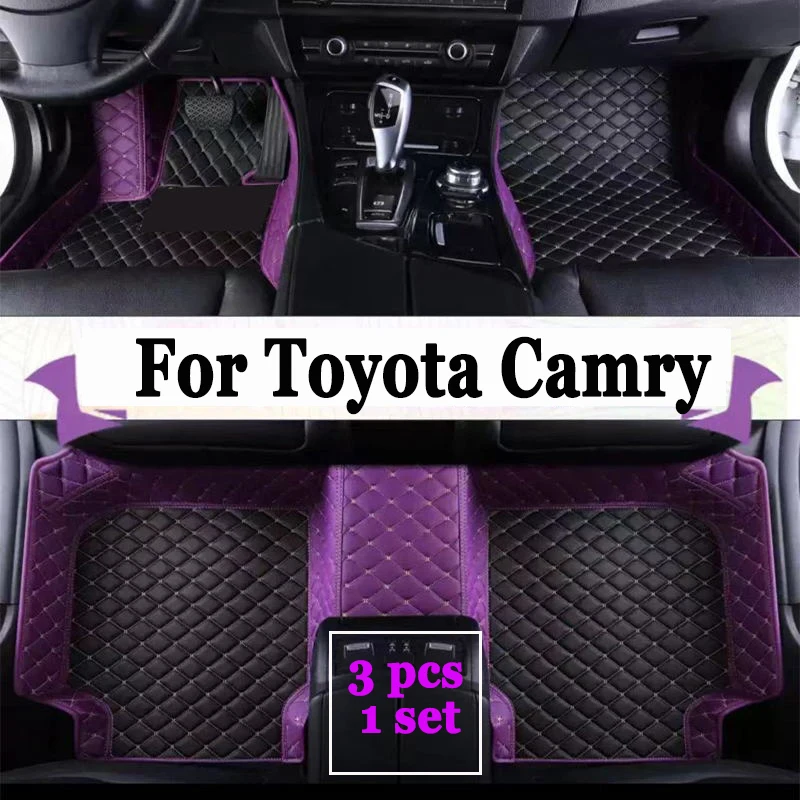 Custom 3D Full Coverage Car Floor Mats for Toyota Camry 2012-2017 Camry Hybrid 2018-2023 2006-2011 Interior Accessories
Custom 3D Full Coverage Car Floor Mats for Toyota Camry 2012-2017 Camry Hybrid 2018-2023 2006-2011 Interior Accessories