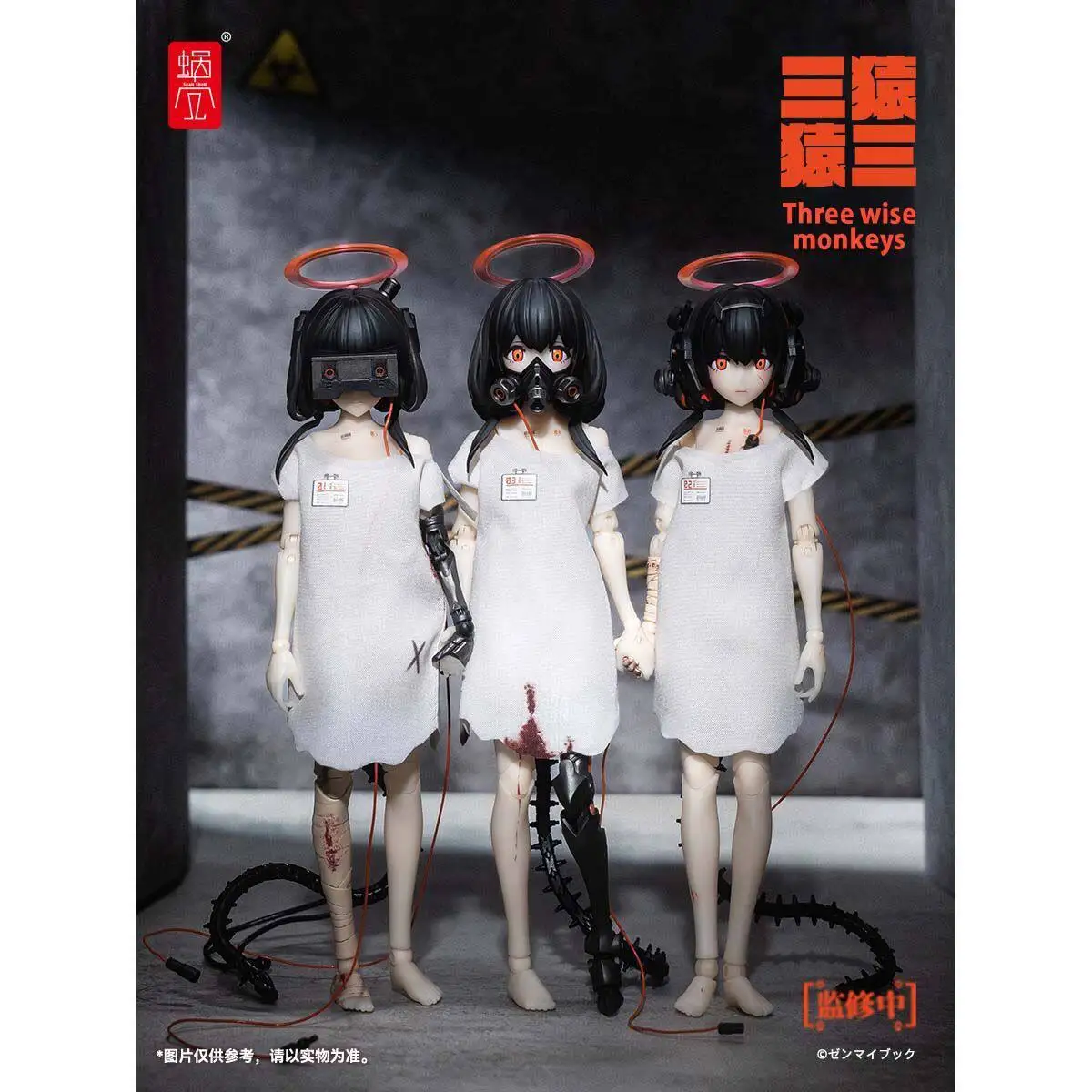 In-stock Snail Shell In-stock Snail Shell National Original Mecha Original Mecha Girl Three Apes 1/12 Articulated Finished Model
In-stock Snail Shell In-stock Snail Shell National Original Mecha Original Mecha Girl Three Apes 1/12 Articulated Finished Model