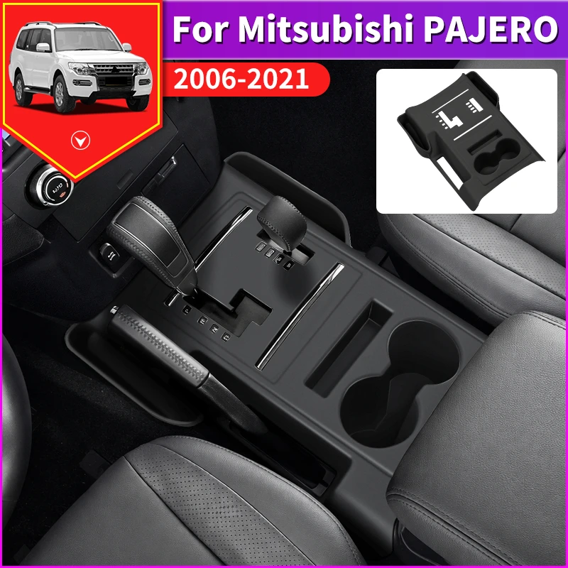 For 2006-2021 Mitsubishi PAJERO Central Control Silicone Protective Cover Dust-Proof Pad Interior Decoration Upgrade Accessories
For 2006-2021 Mitsubishi PAJERO Central Control Silicone Protective Cover Dust-Proof Pad Interior Decoration Upgrade Accessories