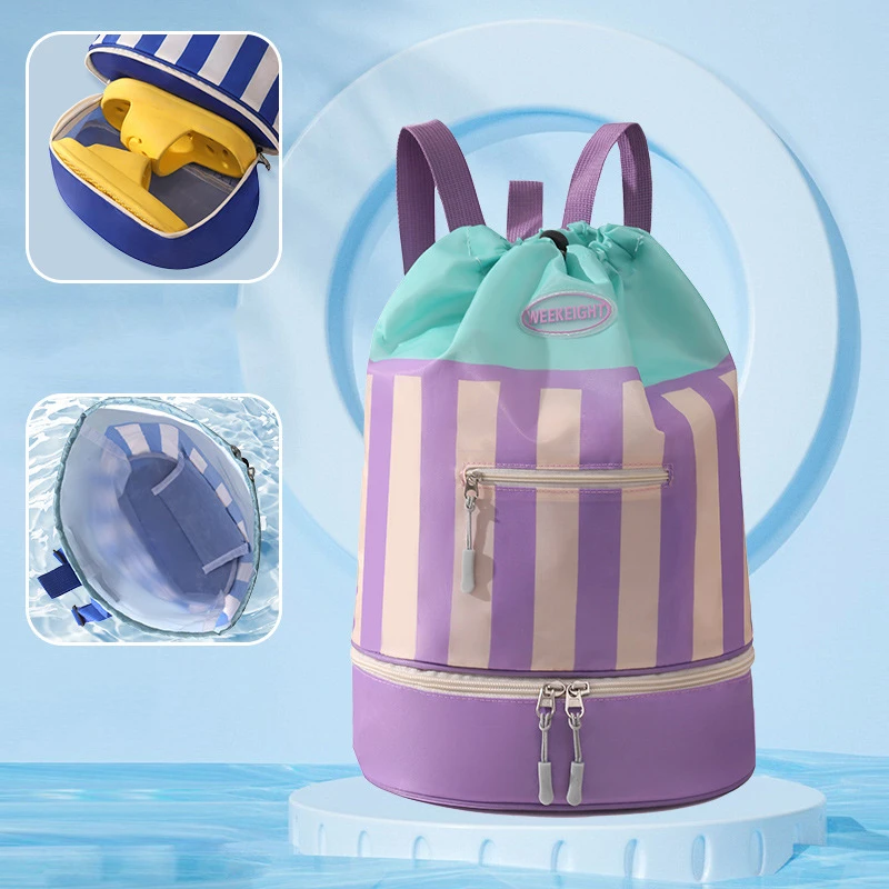 Детский рюкзак для плавания, большая детская пляжная сумка для хранения, уличные сумки на плечо с карманом для обуви, водонепроницаемые полосатые морские сумки 
Детский рюкзак для плавания, большая детская пляжная сумка для хранения, уличные сумки на плечо с карманом для обуви, водонепроницаемые полосатые морские сумки