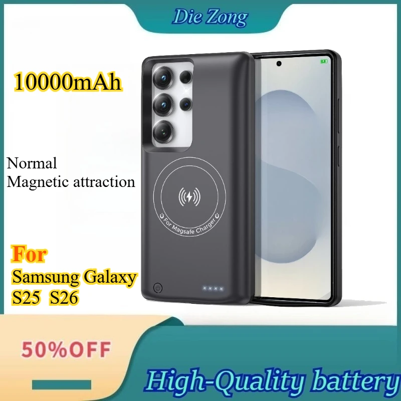 New Battery Case for Samsung Galaxy S26 S25 Portable Protective Wireless Charging Case for S26 Ultra S25Edge Power Bank 10000mAh
New Battery Case for Samsung Galaxy S26 S25 Portable Protective Wireless Charging Case for S26 Ultra S25Edge Power Bank 10000mAh