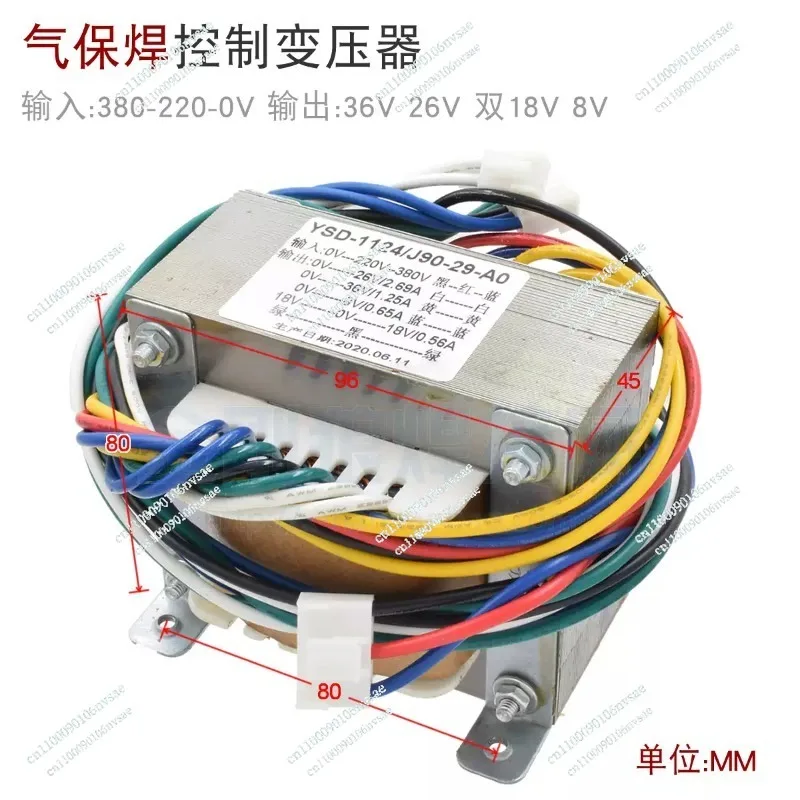 Control Transformer Welder Input 380V 220V Output 36V 26V Dual 18V 8V Gas Shielded Welding
Control Transformer Welder Input 380V 220V Output 36V 26V Dual 18V 8V Gas Shielded Welding