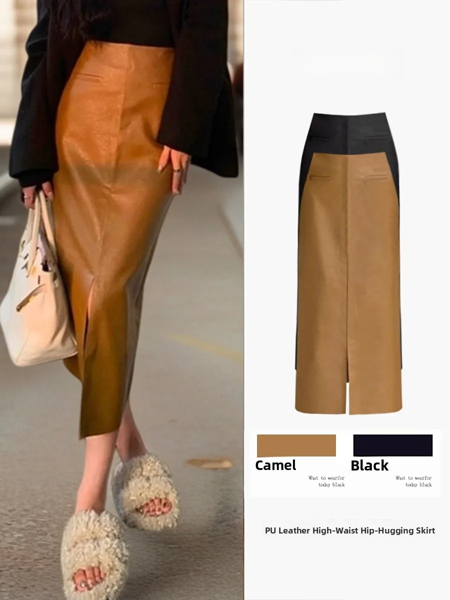 Юбка из искусственной кожи с высокой талией для женщин, весенне-осенняя модная слиповая утягивающая юбка прямого кроя на молнии Ci, юбка для поездок на работу
Юбка из искусственной кожи с высокой талией для женщин, весенне-осенняя модная слиповая утягивающая юбка прямого кроя на молнии Ci, юбка для поездок на работу