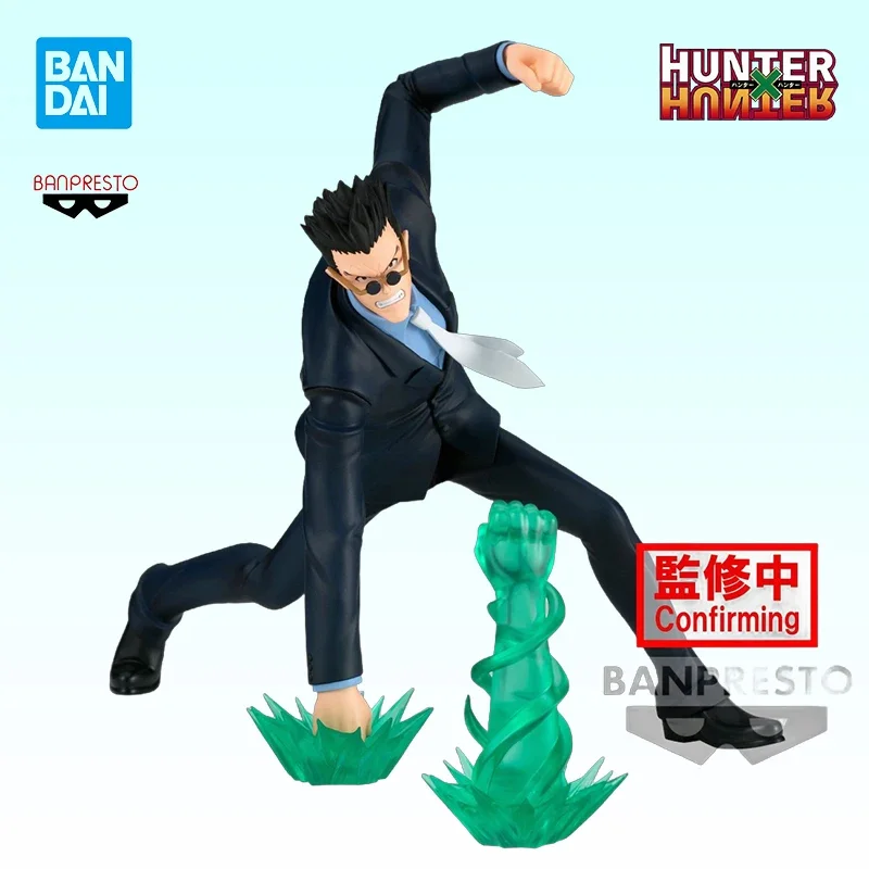 Genuine HUNTERxHUNTER Anime Vibration Stars Series Leorio Paladinight Action Figures Model Toy Collection Birthday Gift Ornament
Genuine HUNTERxHUNTER Anime Vibration Stars Series Leorio Paladinight Action Figures Model Toy Collection Birthday Gift Ornament