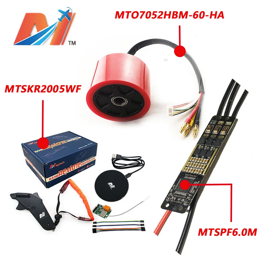 Электрический мотор-концентратор колеса для скейтборда, 60 кВ, ESC, комплект питания с дистанционным управлением, электрический лонгборд, модификация электромобиля, сделай сам 
Электрический мотор-концентратор колеса для скейтборда, 60 кВ, ESC, комплект питания с дистанционным управлением, электрический лонгборд, модификация электромобиля, сделай сам