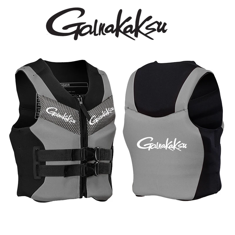 Men Outdoor Fishing Life Vest Men Breathable Swimming Life Jacket Safety Waistcoat Survival Utility Vest
Men Outdoor Fishing Life Vest Men Breathable Swimming Life Jacket Safety Waistcoat Survival Utility Vest