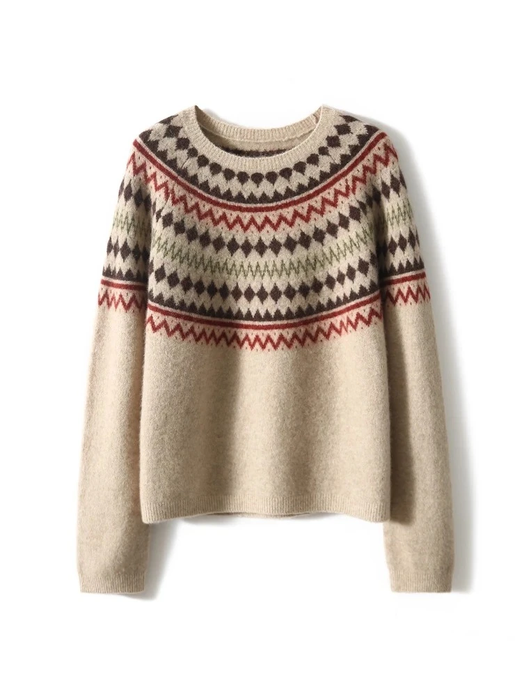 Retro Women's Diamond Grid Knitted Sweater round Neck Pullover Loose Fit Warm Autumn Winter Thickening Leisure Knitwear
Retro Women's Diamond Grid Knitted Sweater round Neck Pullover Loose Fit Warm Autumn Winter Thickening Leisure Knitwear