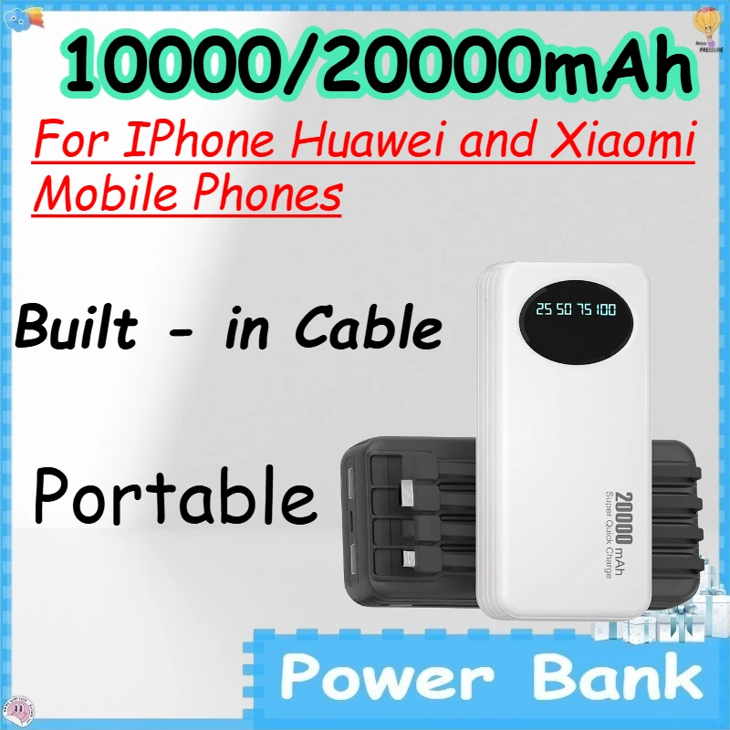 10000/20000mAh Power Bank with Built - in Cable for IPhone Huawei and Xiaomi Mobile Phones Portable PowerBank
10000/20000mAh Power Bank with Built - in Cable for IPhone Huawei and Xiaomi Mobile Phones Portable PowerBank