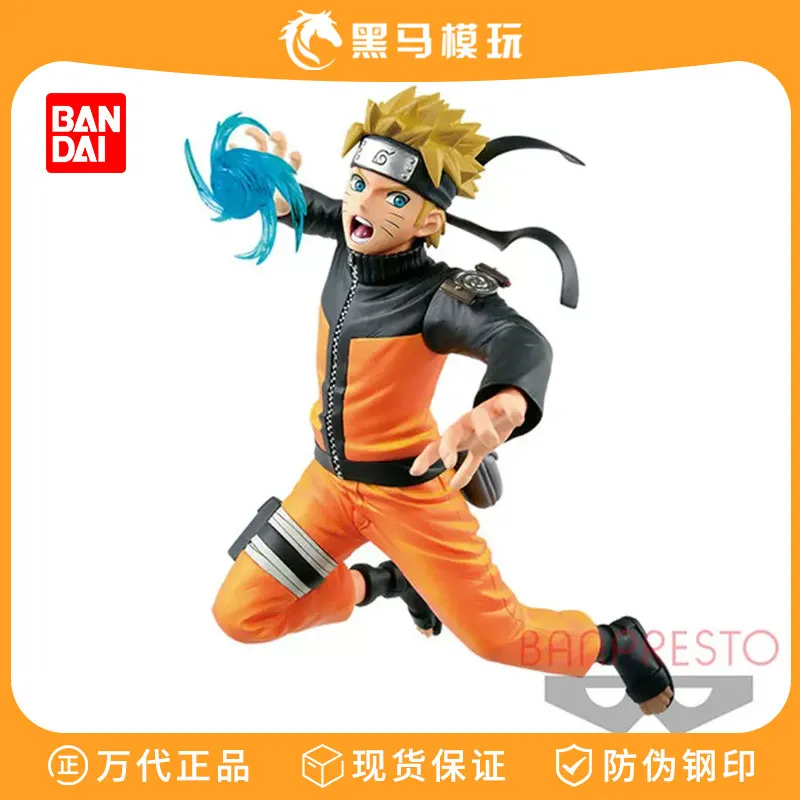 Bandai Naruto Sasuke Genuine Jingpin Figure Glasses Factory Official Birthday Gift for Boys 18 Years Old
Bandai Naruto Sasuke Genuine Jingpin Figure Glasses Factory Official Birthday Gift for Boys 18 Years Old