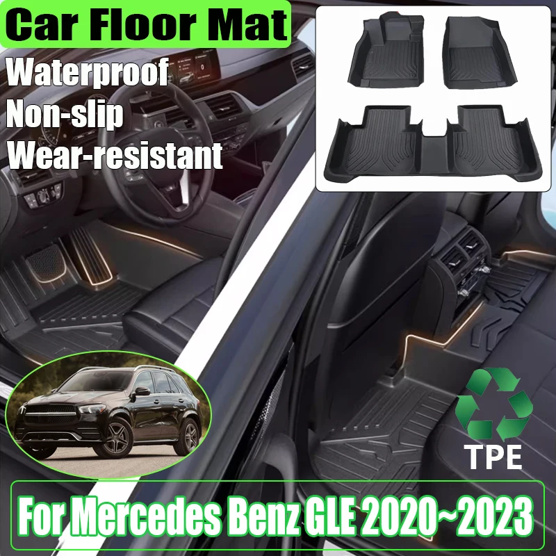 Car Floor Mat For Mercedes Benz GLE W167 V167 450 350 2020~2023 TPE Anti-scratch Leather Mud Carpet Cover Foot Pad Accessories
Car Floor Mat For Mercedes Benz GLE W167 V167 450 350 2020~2023 TPE Anti-scratch Leather Mud Carpet Cover Foot Pad Accessories
