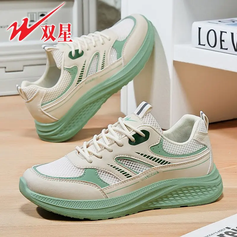 Men Soft Sole Mesh Sports Shoes Breathable Casual Lightweight Running Sneakers Fashion Daily Outdoor Footwear
Men Soft Sole Mesh Sports Shoes Breathable Casual Lightweight Running Sneakers Fashion Daily Outdoor Footwear