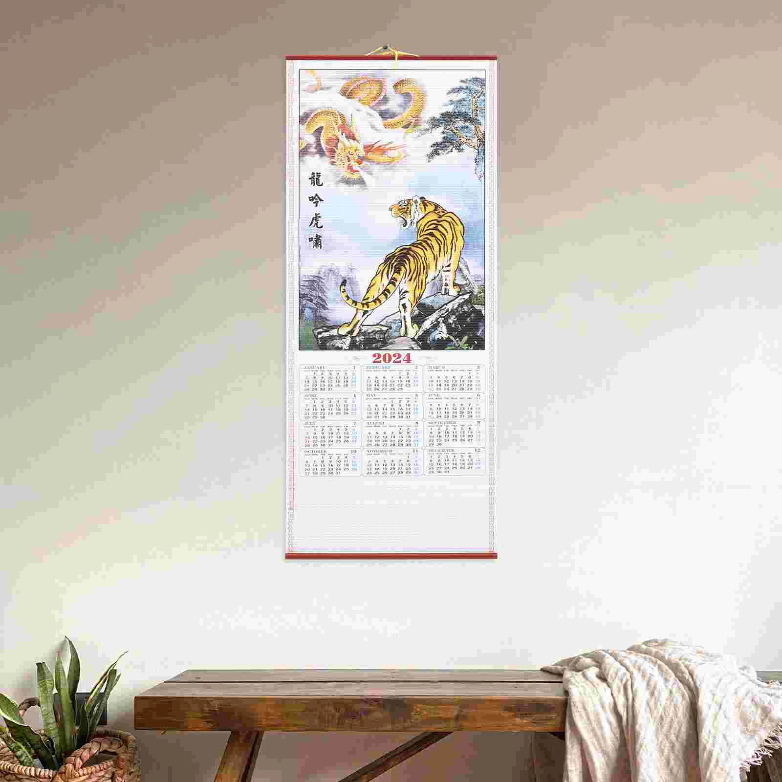 2024 Chinese Wall Calendar Living Room Decorations Paper Dragon Year Hanging Aldult
2024 Chinese Wall Calendar Living Room Decorations Paper Dragon Year Hanging Aldult