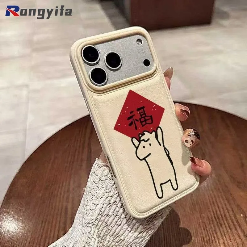 For OPPO Reno 15 14 13 9 8 8Z 7Z 6 5 5K Lite Find X9 Pro X8S Plus X7 X5 X3 Lite Phone Case Cartoon Pony Cute New Year Back Cover
For OPPO Reno 15 14 13 9 8 8Z 7Z 6 5 5K Lite Find X9 Pro X8S Plus X7 X5 X3 Lite Phone Case Cartoon Pony Cute New Year Back Cover