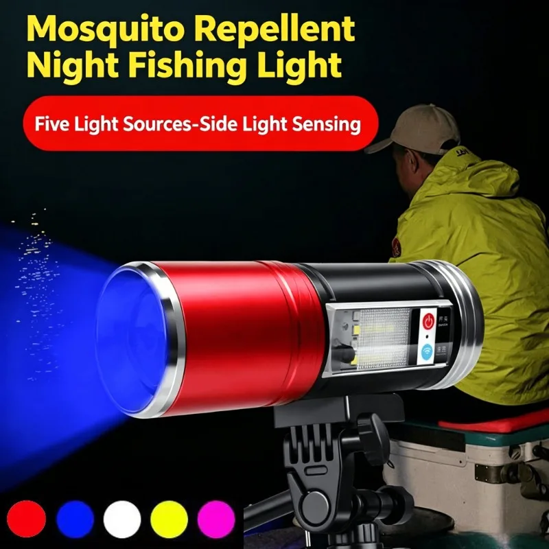 LED High Power Night Fishing Flashlight Induction Lamp USB Charging Waterproof Torch 5 Light Source Fishing Light With Bracket
LED High Power Night Fishing Flashlight Induction Lamp USB Charging Waterproof Torch 5 Light Source Fishing Light With Bracket