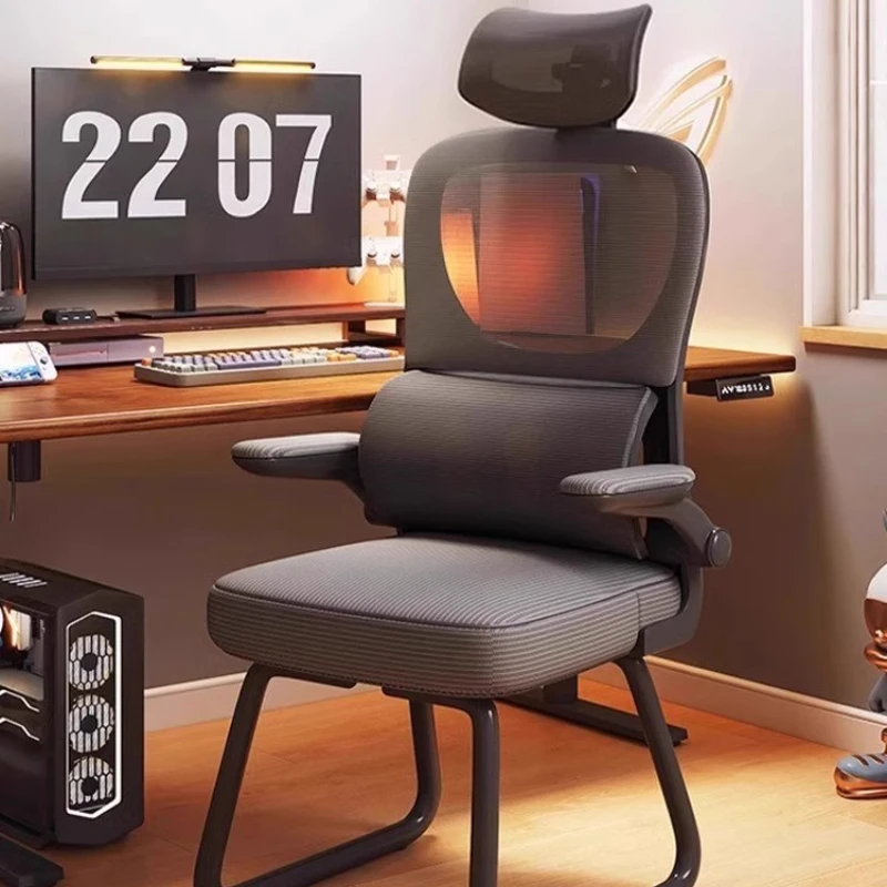Tilt Control Office Chairs Ventilation Universal Comfortable Relaxing Office Chairs Ergonomic Study Cadeira De Escritorio Home
Tilt Control Office Chairs Ventilation Universal Comfortable Relaxing Office Chairs Ergonomic Study Cadeira De Escritorio Home